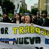 Колумбийские фермеры требуют от властей финансовой поддержки