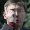 Луценко посоветовал Кремлю каяться и учить китайский язык
