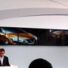 Nissan случайно "засветил" неизвестный концепт на презентации