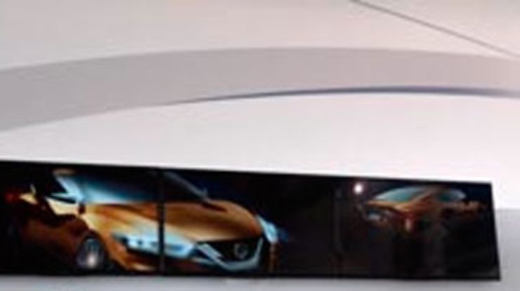 Nissan случайно "засветил" неизвестный концепт на презентации