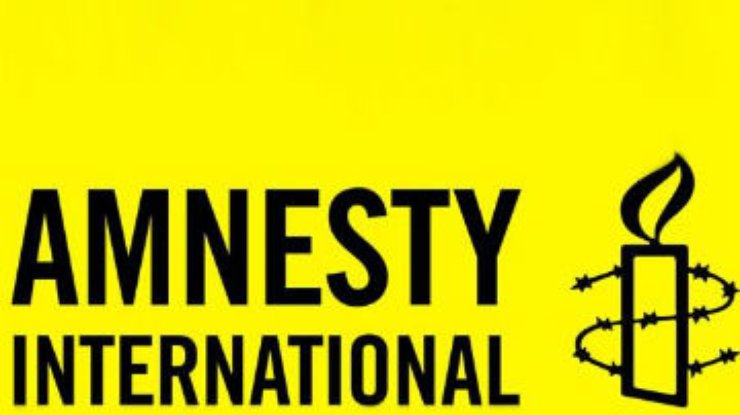 Amnesty International попросила Обаму смягчить приговор Мэннингу
