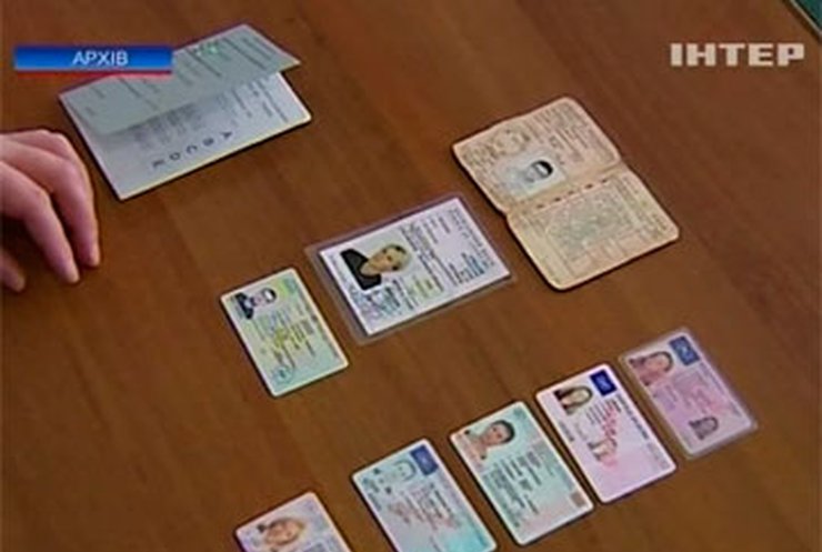 В Украине пока не будут выдавать водительские права с чипами