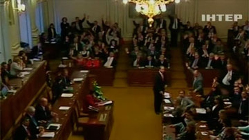 Чешский парламент объявил о самороспуске