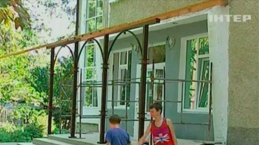 Детский санаторий в Прикарпатье требует срочного ремонта