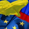 Европа в помощь?