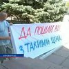 Кировоградские фермеры протестуют против низких цен на зерно