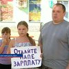 На Луганщине шахтеры начали акцию "Донбасс, вставай с колен!"