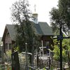 В Киеве умерла одна из самых пожилых женщин страны