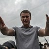 Навального могут снять с московских выборов за нарушение агитации