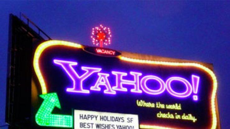 Yahoo! впервые за два года обогнала Google по популярности в США