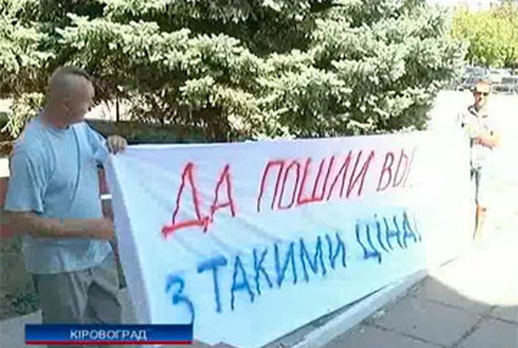 Кировоградские фермеры протестуют против низких цен на зерно
