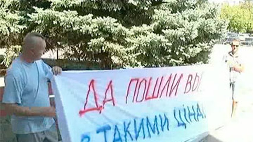 Кировоградские фермеры протестуют против низких цен на зерно