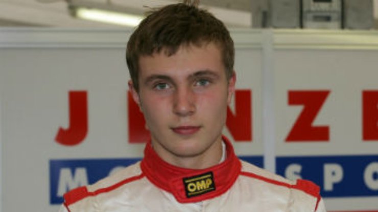 17-летний россиянин станет самым молодым пилотом в Формуле-1