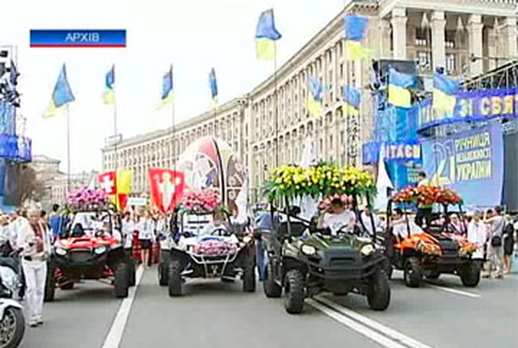 Киев готовит концертную программу ко Дню Независимости