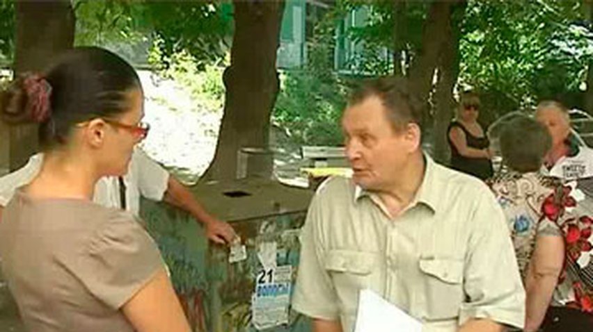 Жители Днепропетровска переплатили деньги из-за реформы ЖЭКа