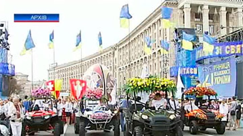 Киев готовит концертную программу ко Дню Независимости