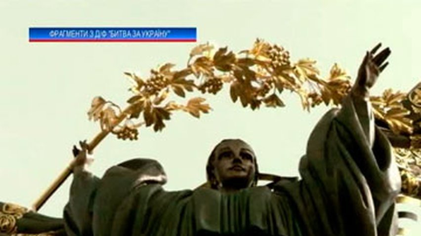 "Интер" покажет документальный фильм Кончаловского "Битва за Украину"