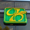 Сотрудники Ощадбанка обокрали клиентов на 450 тысяч гривен