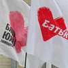 Оппозиция начала праздничное шествие по центру столицы