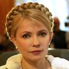 Тимошенко поздравила украинцев: Нам никогда не будет легко