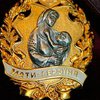 К празднику Янукович присвоил 4,6 тысячи званий "Мать-героиня"