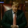 Трампа подозревают в мошенничестве на 40 миллионов долларов