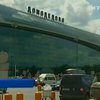 Греческий самолет неудачно сел в аэропорту "Домодедово"