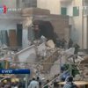 В Александрии обвалился семиэтажный дом