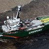 Российские пограничники задержали ледокол Greenpeace