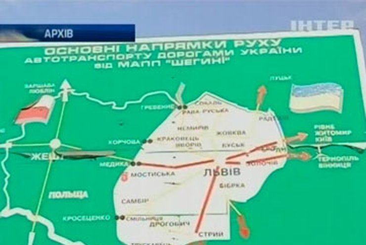 Украинец пытался вывезти в Польшу арсенал оружия