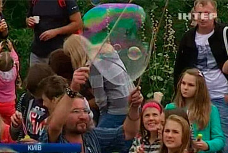 В Киеве прошел фестиваль мыльных пузырей