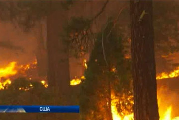 Спасатели отчаялись: Масштабный пожар в Калифорнии тушат 8-й день
