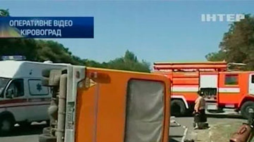 В Кировограде в ДТП пострадали 8 человек