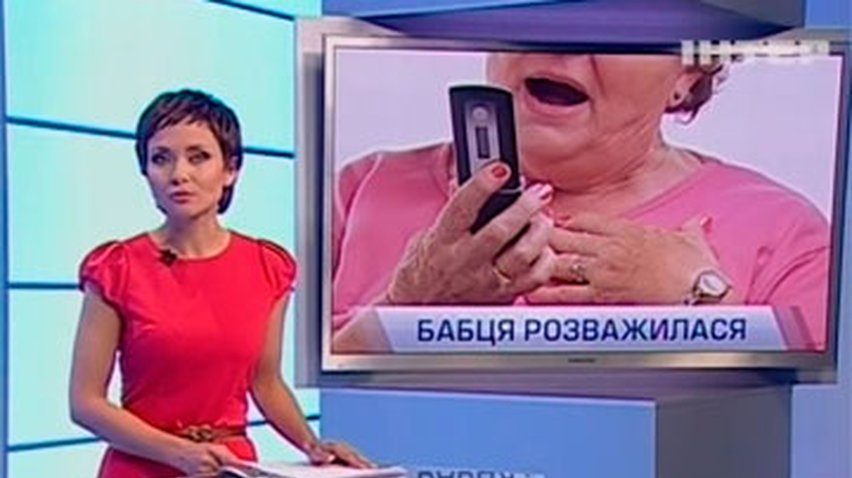 Харьковская пенсионерка "заминировала" супермаркет