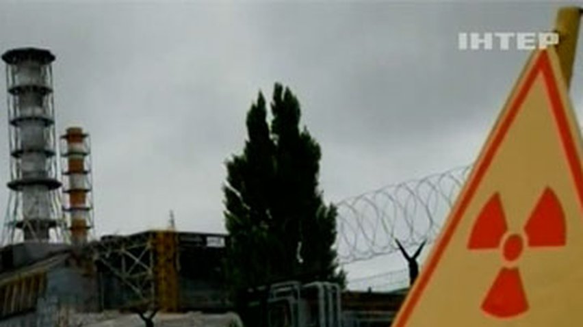Глава МИД Японии приехал в Чернобыль