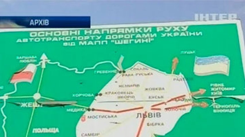 Украинец пытался вывезти в Польшу арсенал оружия