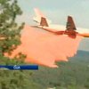 В Сан-Франциско ввели чрезвычайное положение из-за лесных пожаров
