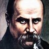 Учебный год в Украине начнется с общенационального Шевченковского телеурока