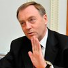 Лавринович: Нужны дополнительные требования к кандидатам на должность судей КС