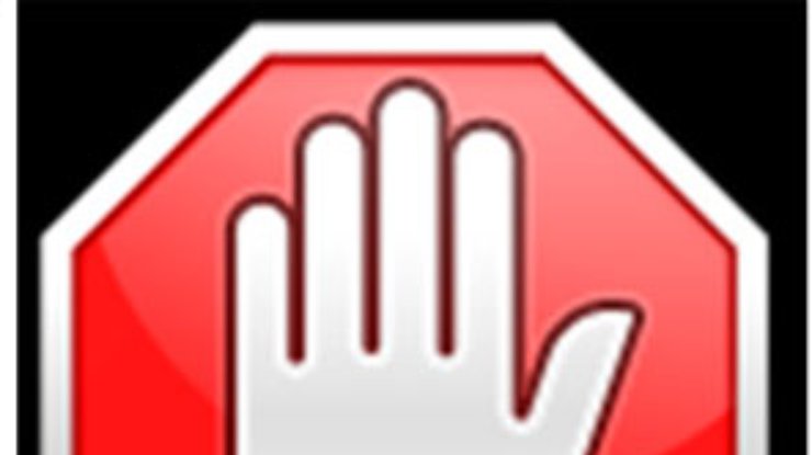 Сервис блокировки рекламы AdBlock начал сбор средств на собственную рекламу