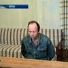 В тюрьме Житомира скончался маньяк Анатолий Оноприенко