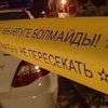 Украинец и россиянка погибли в ДТП в Казахстане