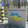 Пьяные россияне на тракторе незаконно пересекли украинскую границу