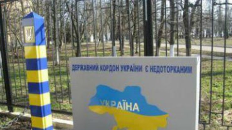 Пьяные россияне на тракторе незаконно пересекли украинскую границу