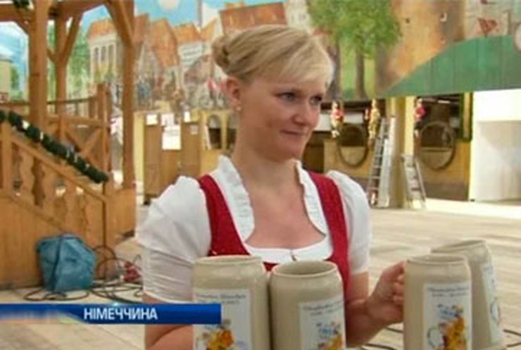 Немцы презентовали новый бокал Октоберфеста