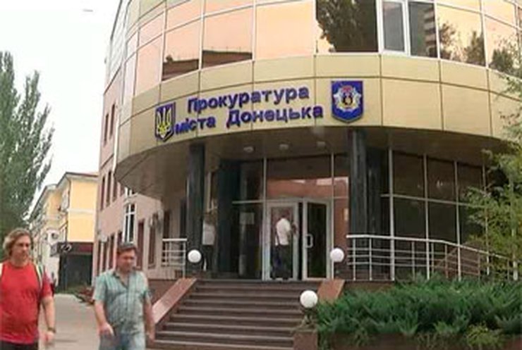 В Донецке задержали подозреваемого в убийстве милиционера