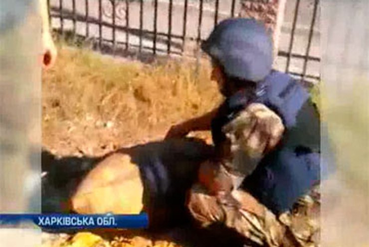 На Харьковщине обезвредили бомбу времен Второй мировой