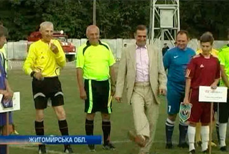 Житомирские милиционеры организовали детский футбольный турнир