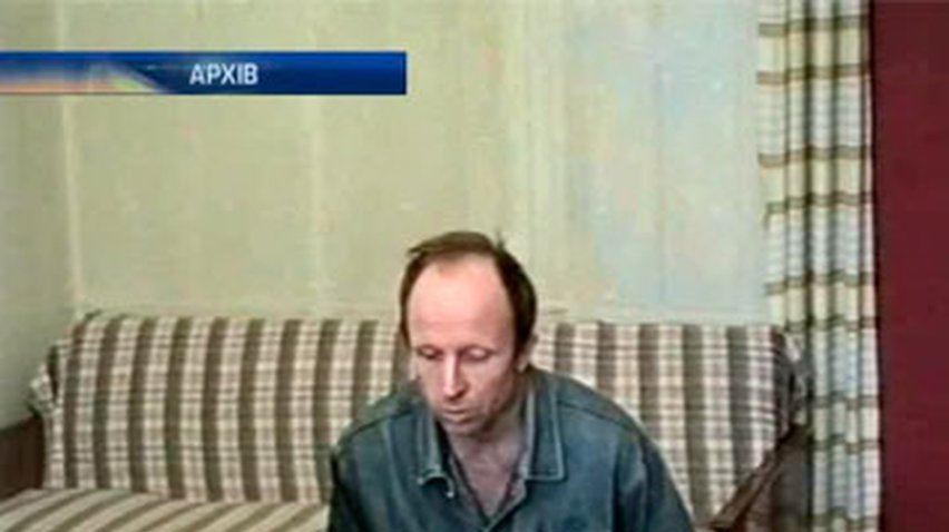 В тюрьме Житомира скончался маньяк Анатолий Оноприенко