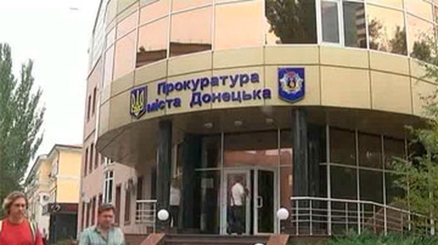 В Донецке задержали подозреваемого в убийстве милиционера